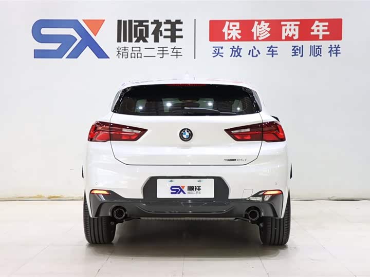 BMW X2 s Drive25i M Sport Shadowline