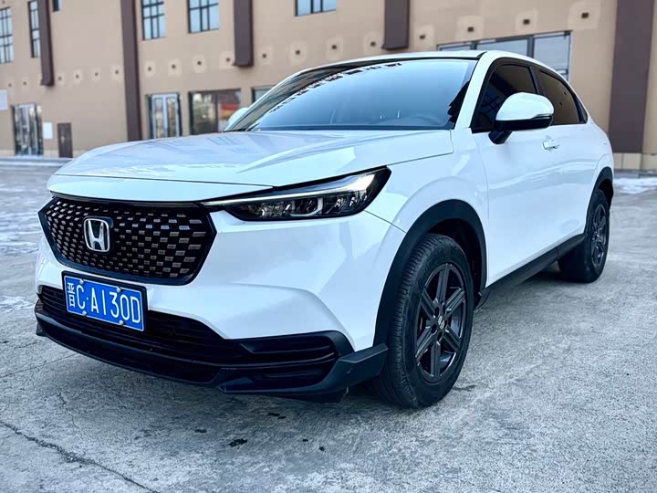 Honda XR-V