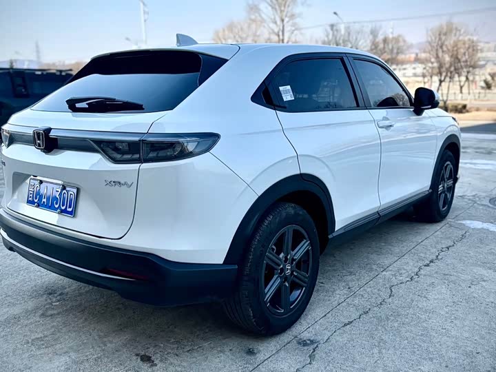 Honda XR-V