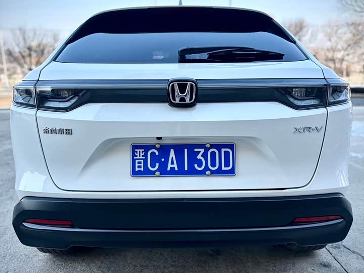Honda XR-V