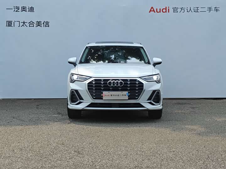 Audi Q3 35 TFSI Fashion Dynamic (1.5T)