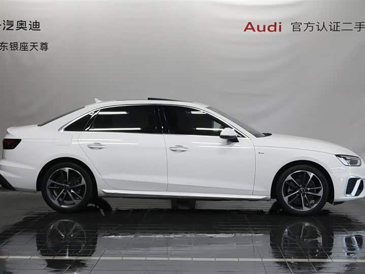 Audi A4L 40 TFSI Style Sport