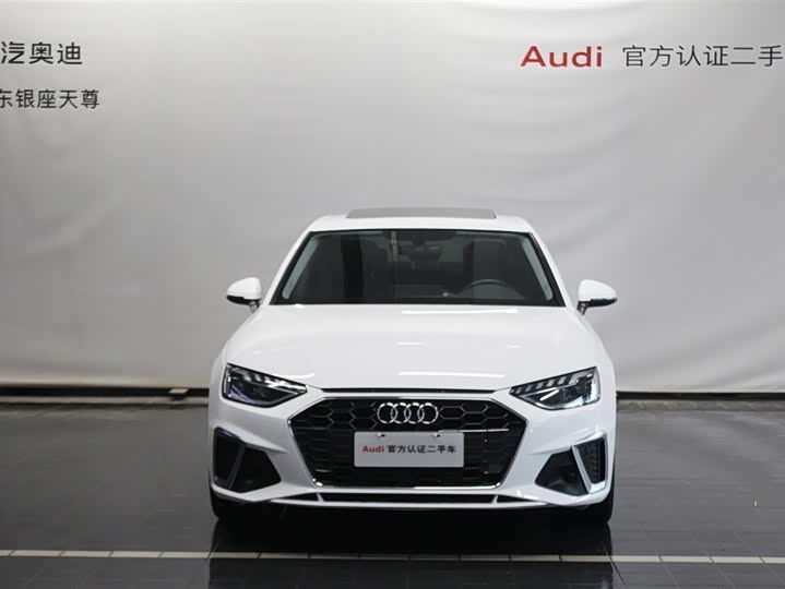 Audi A4L 40 TFSI Style Sport