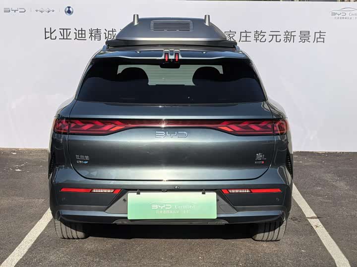 BYD Tang L DM 175 km Drone Player