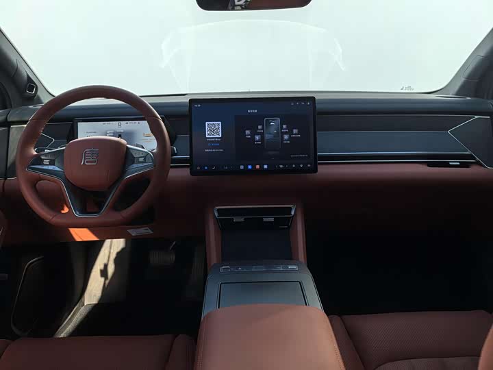BYD Tang L DM 175 km Drone Player