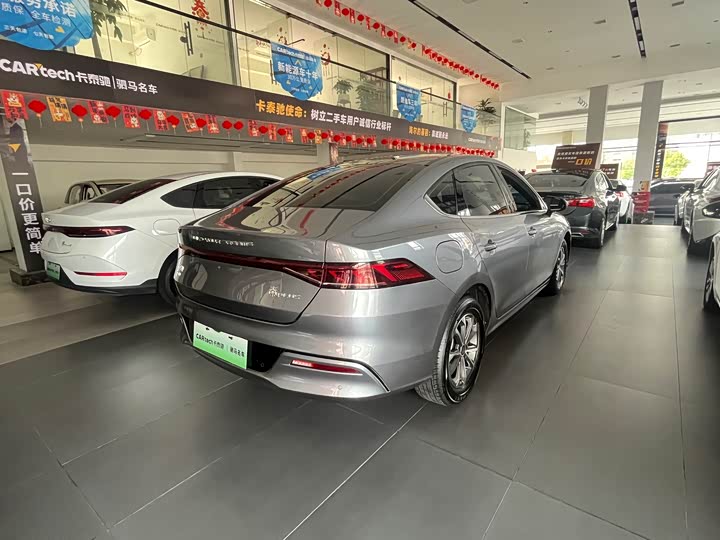 BYD Qin PLUS