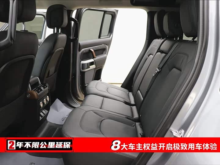 Land Rover Defender 110