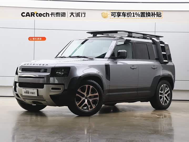 Land Rover Defender 110