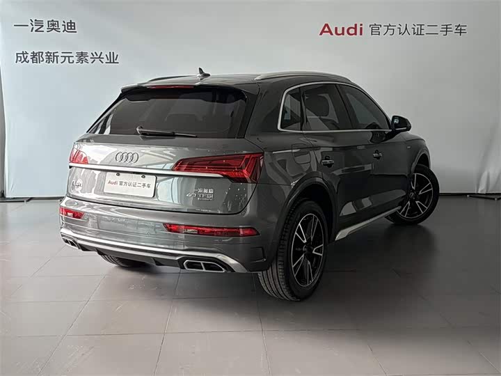 Audi Q5L 40 TFSI Style Sport