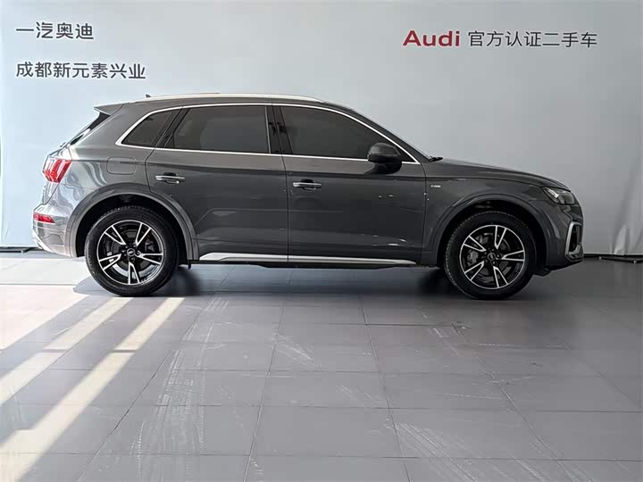Audi Q5L 40 TFSI Style Sport