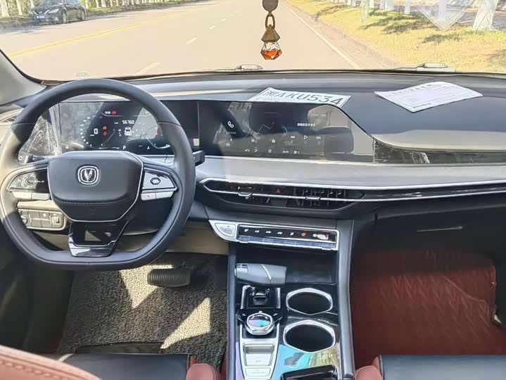 Changan Eado PLUS Blue Whale NE