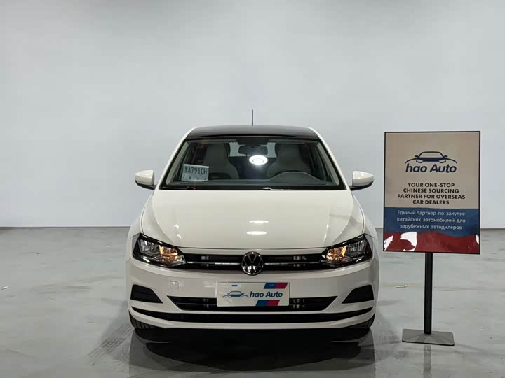 Volkswagen Polo Plus