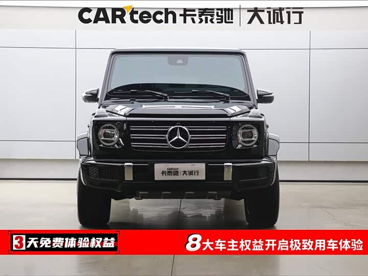 Mercedes-Benz G-Class G 500 Collector's Edition