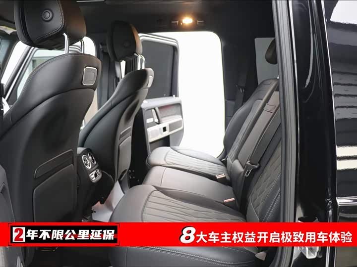 Mercedes-Benz G-Class G 500 Collector's Edition
