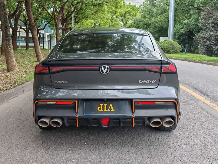 Changan UNI-V