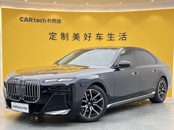 BMW 7 Series