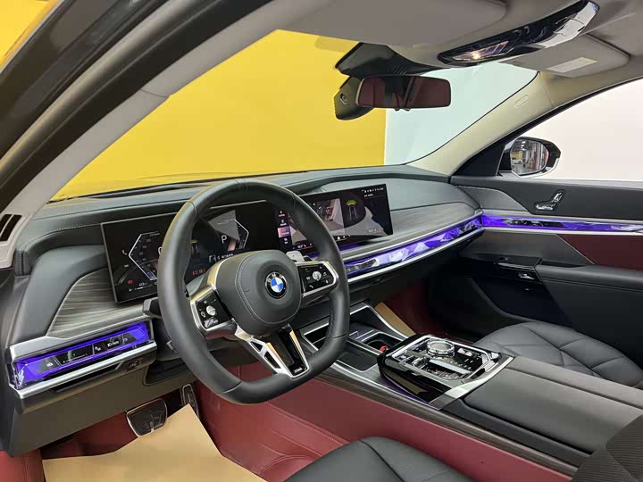 BMW 7 Series