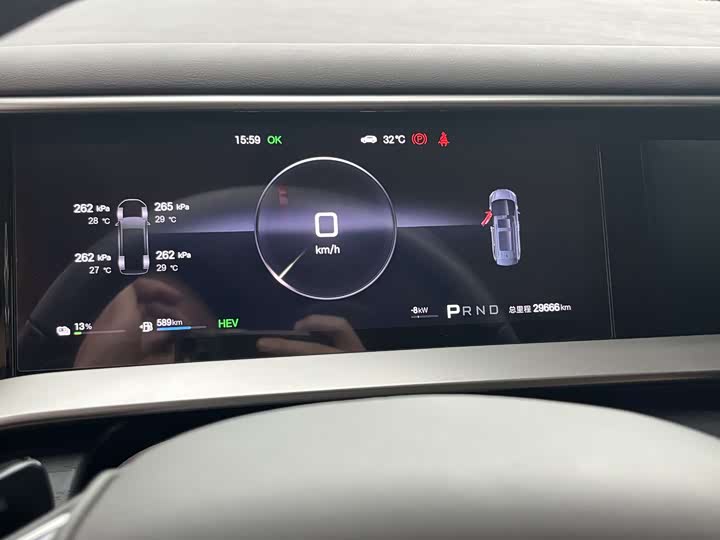 Denza D9 DM-i Smart Drive 1020