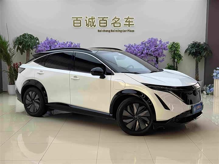 Nissan Ariya