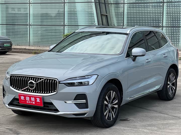 Volvo XC60 B5