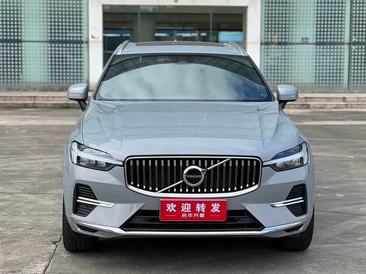 Volvo XC60 B5