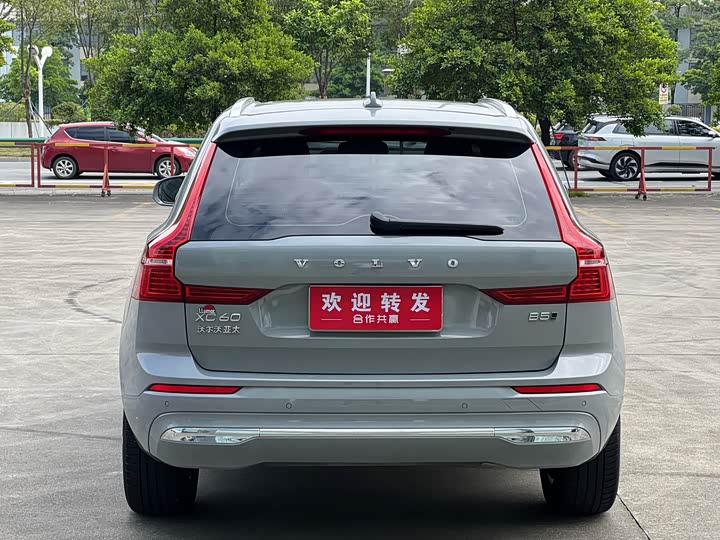 Volvo XC60 B5