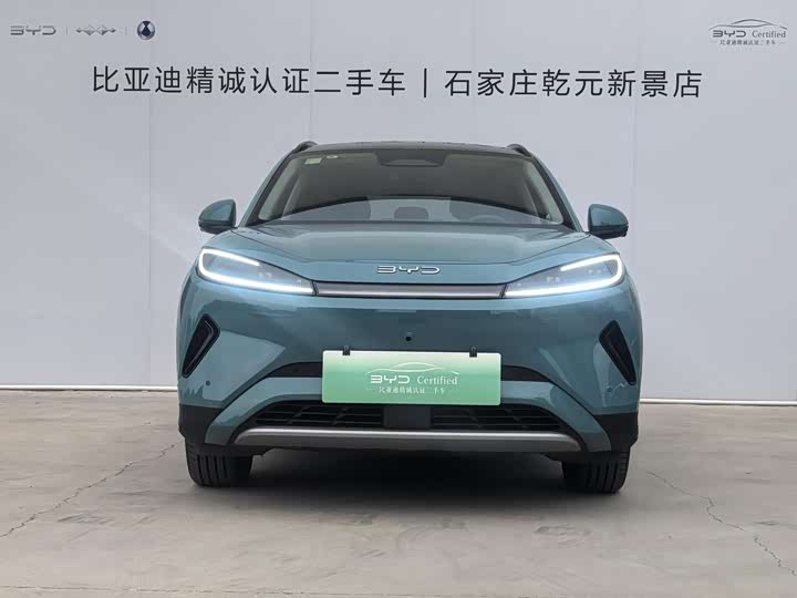 BYD Sea Lion 05