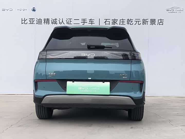 BYD Sea Lion 05