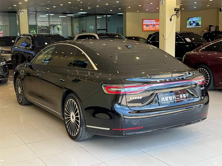 Stelato Xiangjie S9