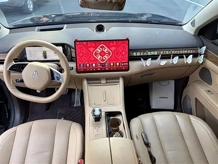 Aito M7