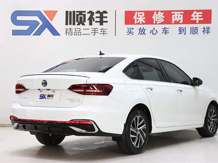 Volkswagen Lavida