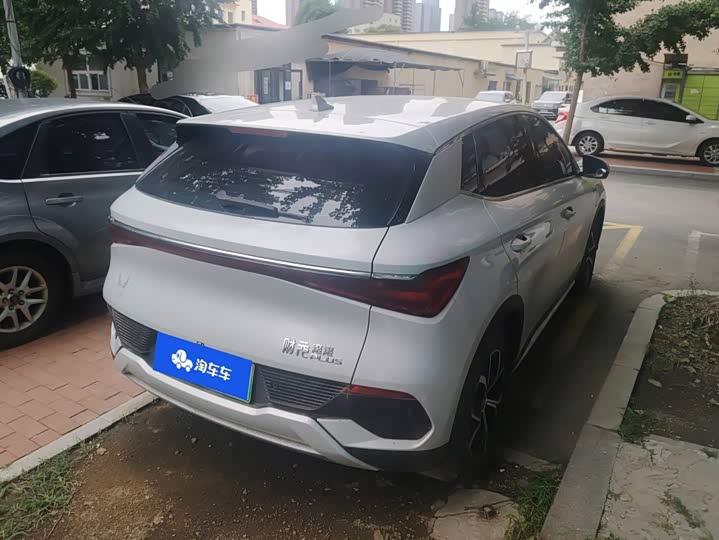 BYD Yuan PLUS Champion 510 km Leading