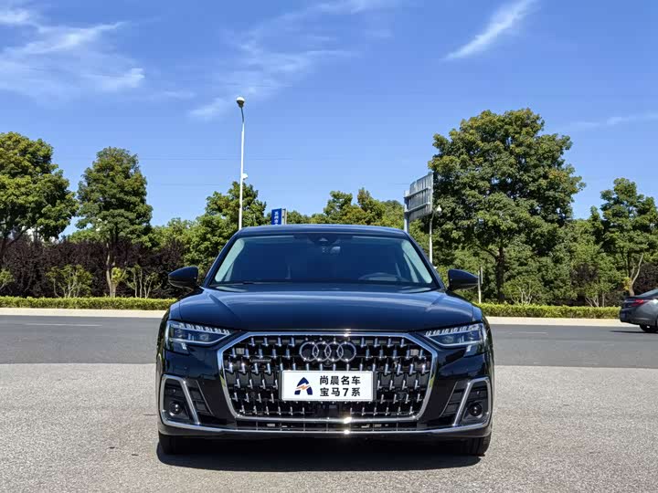 Audi A8L