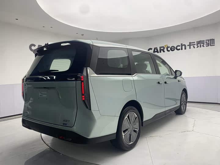 Maxus Mifa 7 Super
