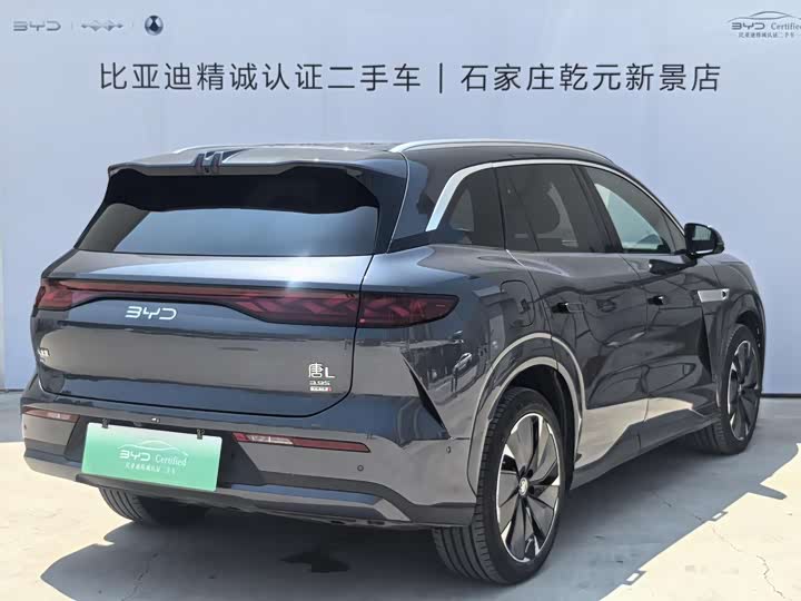 BYD Tang L