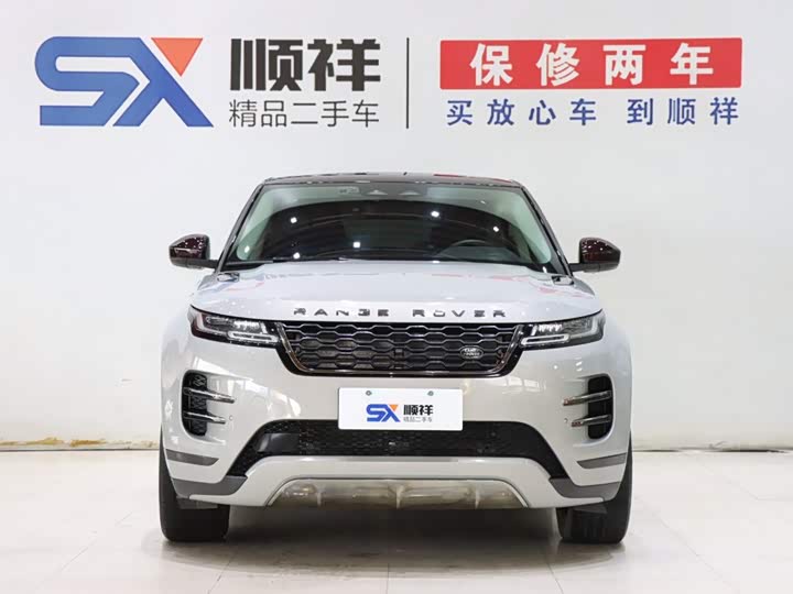 Land Rover Range Rover Evoque L