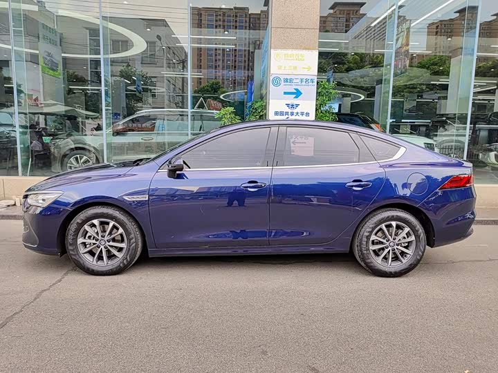 BYD Qin PLUS