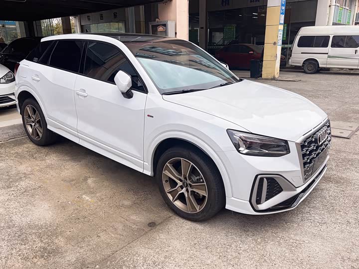 Audi Q2L 35 TFSI Sport Dynamic