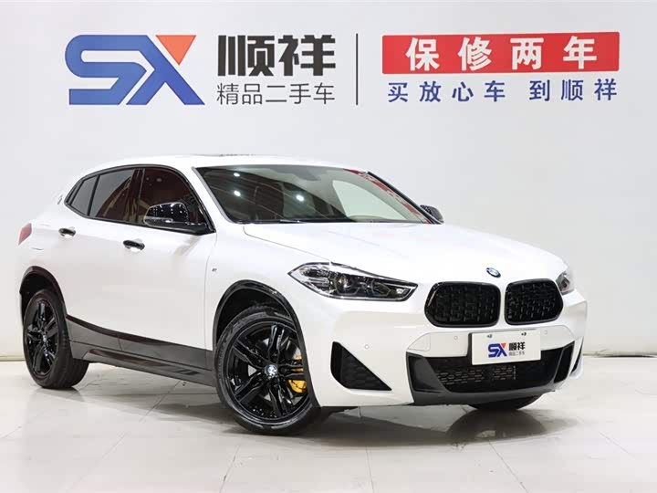 BMW X2 s Drive25i M Sport Shadowline