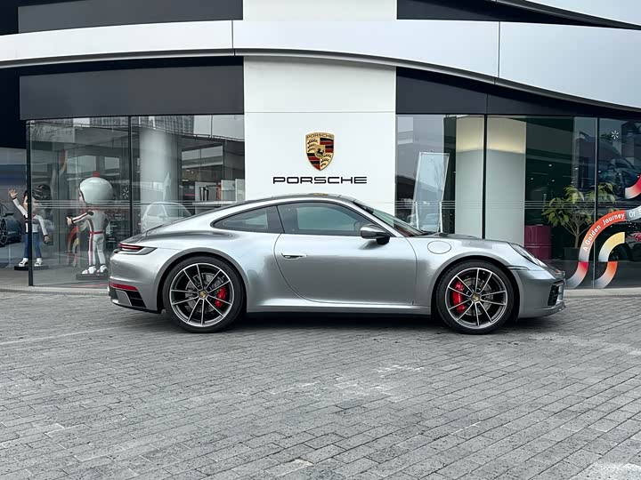 Porsche 911 Carrera S