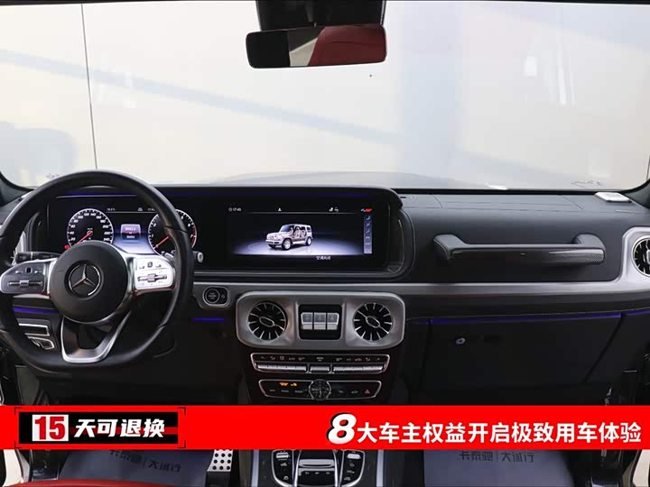Mercedes-Benz G-Class G 500