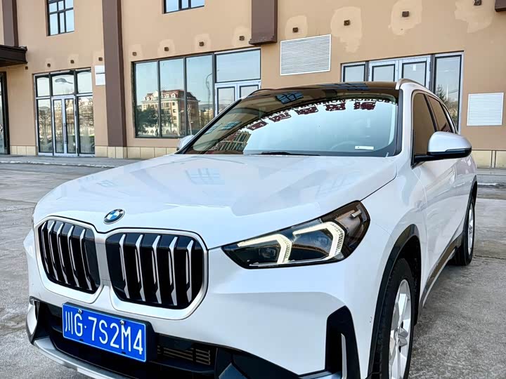 BMW X1 s Drive20Li X Design Package