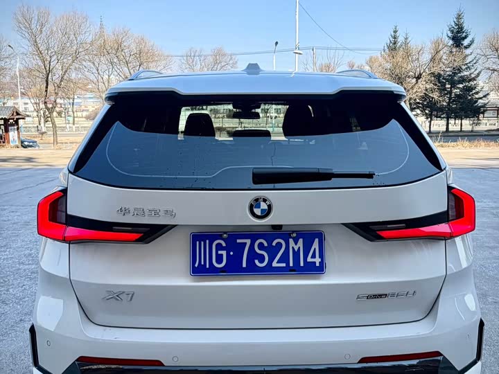 BMW X1 s Drive20Li X Design Package