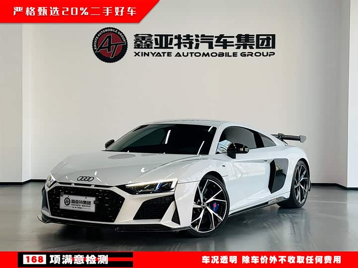 Audi R8 V10 Coupe Performance