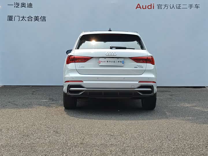 Audi Q3 35 TFSI Fashion Dynamic (1.5T)