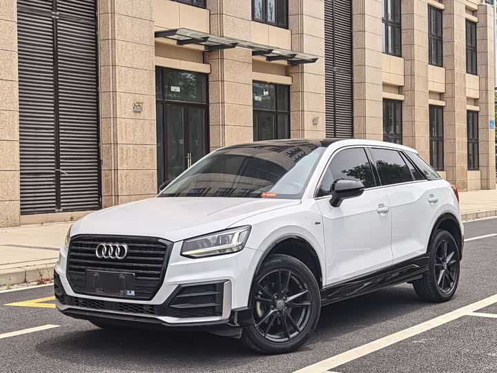 Audi Q2L 35 TFSI Entry Dynamic