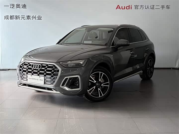 Audi Q5L 40 TFSI Style Sport