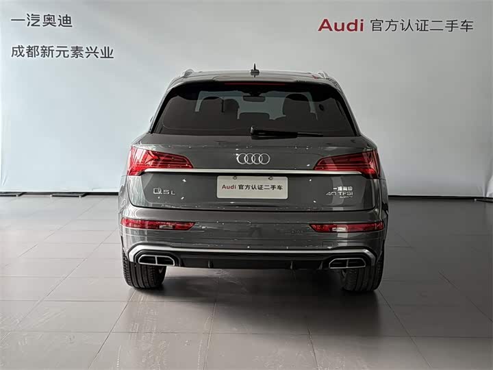 Audi Q5L 40 TFSI Style Sport