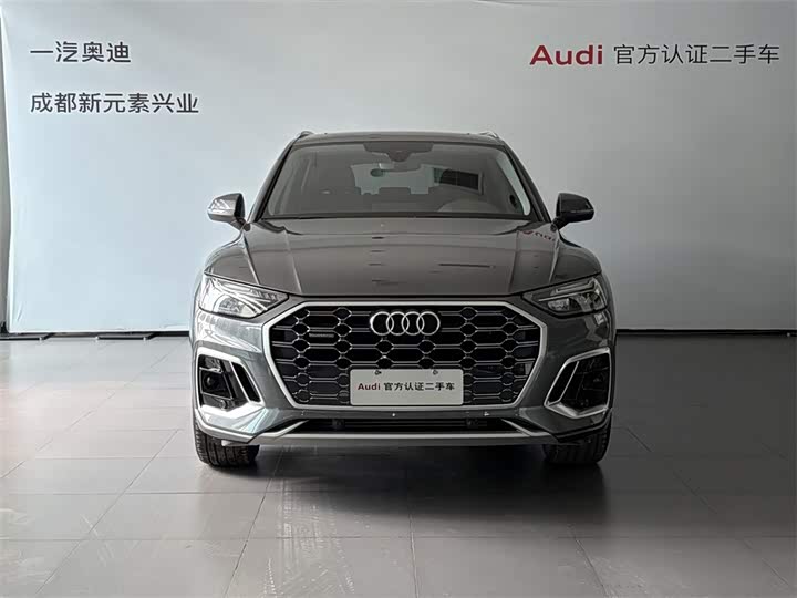 Audi Q5L 40 TFSI Style Sport