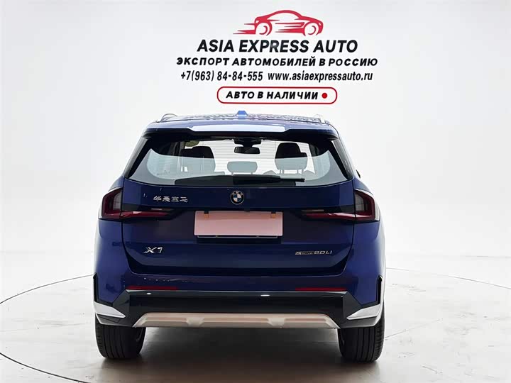 BMW X1 s Drive20Li X Design Package